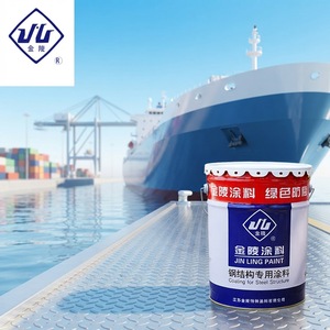 Rivestimento Epossidico Liquido Marino per Applicazione a Spruzzo con Eccellente Resistenza all'<span class=keywords><strong>Acqua</strong></span> <span class=keywords><strong>di</strong></span> <span class=keywords><strong>Mare</strong></span> per Serbatoi <span class=keywords><strong>di</strong></span> Zavorra e Protezione dello Scafo della Nave - Product Image 6