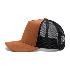 Casquette en tissu suédé à cinq panneaux, couleur unie, vierge, personnalisable pour les chauffeurs de camion, vente en gros du fabricant - Product Image 4