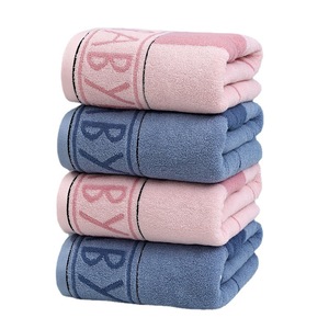 Cartoon <b>Bear</b> Bath Towel 70x140cm Pure Cotton Absorbent Gift For Baby And Adult - Product Image 2