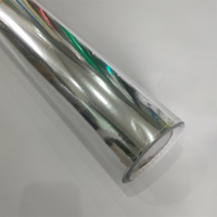 Precio de fábrica DIY Craft Holográfico Cromo Metálico Arco Iris PVC Vinilo de corte autoadhesivo para plotter de corte