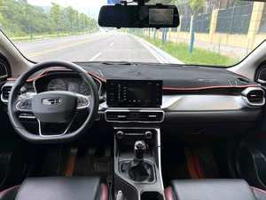 Geely Coolray Binyue <span class=keywords><strong>2022</strong></span>, SUV Automático, 1.5L, 126Hp, L4, 5 Puertas, 5 Plazas, Interior Oscuro, Auto Usado con Tracción en las Cuatro Ruedas, Control de Crucero Adaptativo - Product Image 2