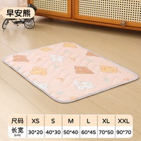 Tapis pour animaux de compagnie en tissu aiguilleté de coton et tissu Drop-Stitch, rafraîchissant pour l'été, avec matelas en latex souple pour chiens et chats, et tapis de niche en soie glacée