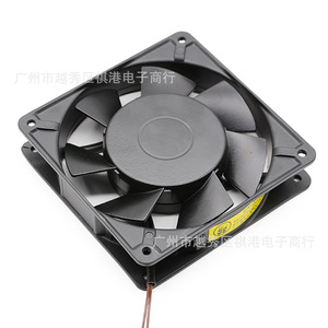 Ventilateur axial Sqgiun 120 mm 220 V à pales métalliques pour la dissipation thermique des machines industrielles - Product Image 2