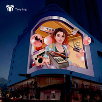 Panneau mural vidéo LED extérieur P2.9 P3.91 P4.81, écran LED à taux de rafraîchissement élevé pour événements, stand DJ, location de scène