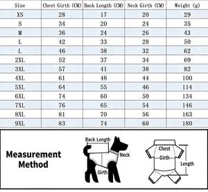 เสื้อผ้าสัตว์เลี้ยง <span class=keywords><strong>Adidog</strong></span> ลดราคาพิเศษ เสื้อแจ็คเก็ตสุนัขสำหรับฤดูหนาว มีฮู้ด พับเก็บได้ กันน้ำ พกพาสะดวก สวมใส่สบาย ส่งตรงจากโรงงาน - Product Image 6