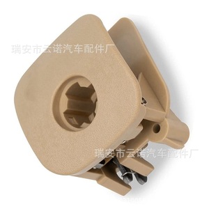 Portavasos para Apoyabrazos de Chevrolet, Plástico Beige, Compatible con la Consola Central - Product Image 4