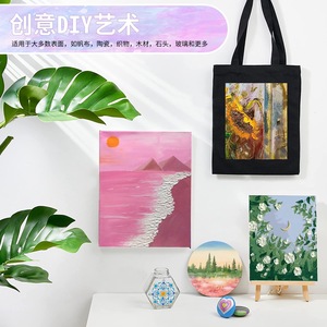 ชุดสีอะคริลิคปลอดสารพิษสำหรับโรงงาน 12 สี ใช้งานง่าย ชุดระบายสีบนผ้าสำหรับผู้ใหญ่และเด็ก แห้งเร็วสำหรับการวาดภาพ - Product Image 4