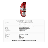 Feu arrière de rechange, ensemble de feux arrière halogènes 12V avec feux de freinage et de recul pour Wuling Hongguang 2010-2014 MPV