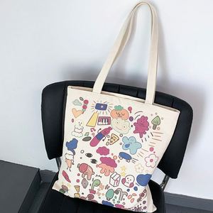 Bolsa de Lona de Algodón de 10 oz con Impresión Digital Personalizada para Libros, Bolsa de Calicó, Bolsas Reutilizables - Product Image 5