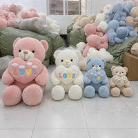 Peluche géante ours en peluche pour mariage et Saint-Valentin, avec cœur d'amour à câliner, 80-140cm, coque de peluche non rembourrée, cadeau et décoration