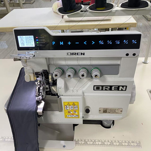 RNEX4PLUS-5 Overlock <b>sewing</b> <b>machine</b>, 5-thread <b>sewing</b> <b>machine</b>, <b>automatic</b> thread cutting <b>machine</b> for bagging jeans, industrial use - Product Image 4
