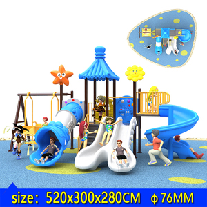 Trẻ Em Của Vui Chơi Giải Trí Ngoài Trời Thiết Lập Nhựa Vinyl Đu Và Trượt Thiết Lập Cầu Thang Trượt Công Viên Rides Cho Trẻ Em Vui Chơi Giải Trí Công Viên - Product Image 2