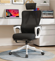 Chaise de bureau ergonomique inclinable en maille de haute qualité, mobilier commercial moderne pour salle de repos