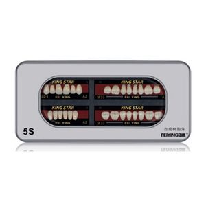 <span class=keywords><strong>Prix</strong></span> de gros d'usine, <span class=keywords><strong>dents</strong></span> en acrylique dentaire super <span class=keywords><strong>composite</strong></span>, <span class=keywords><strong>dents</strong></span> en résine synthétique - Product Image 3