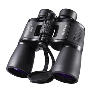 Maifeng Night Vision Binoculars 20x50 Civilian Outdoor Use - Product Image 1