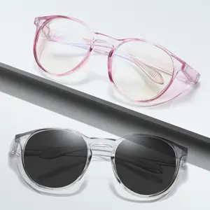 中国工厂批发TR90安全眼镜护眼抗花粉光致变色蓝光遮光眼镜