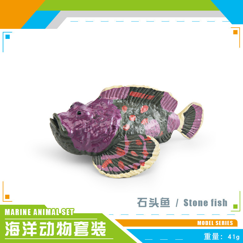 colorato PL127-2643 Pesce pietra 41g