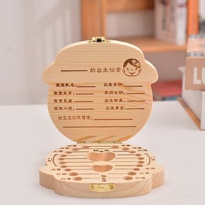 Baby Teeth <b>Box</b> Wooden Tooth Storage Collection <b>Box</b> For Infants And Toddlers Souvenir <b>Keepsake</b> - Product Image 1