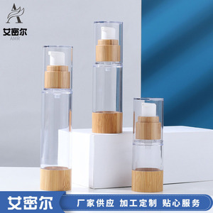 ขวดโลชั่นซีรีส์ Amr Bamboo And Wood พร้อมหัวปั๊มแบบกด หลายขนาด บรรจุภัณฑ์เครื่องสำอางพลาสติกสุญญากาศ - Product Image 3