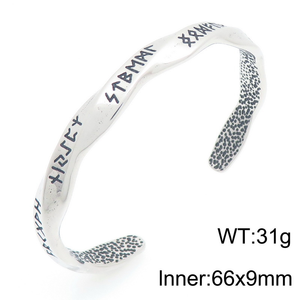 Brazalete de Plata Antigua Oxidada de Primera Calidad, Diseño Trenzado, Sin Níquel, Resistente al Agua, Grabado con Flecha y Chevron, Ligero y Ajustable - Product Image 2