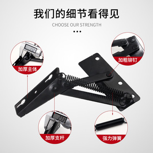 Black Split Spring Hinge 2.5 Mm Cold Rolled Steel Wall Mount Furniture Hinge For <b>Sofa</b> Storage Box Flip Top <b>Support</b> - Product Image 5
