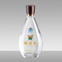 Fabricant et fournisseur professionnel chinois de bouteilles de liqueur de tequila plates personnalisées de haute qualité