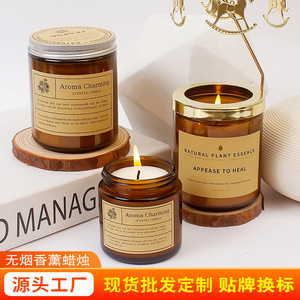 Enjoy Taste Hotel Fragrance Candle 200g Green Glass Bottle Forest Scent - Product Image 5