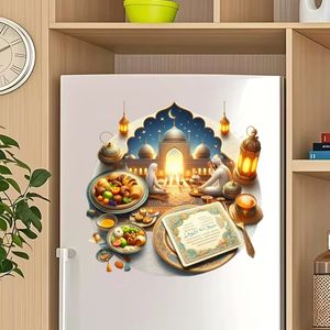 Autocollant de fenêtre Ramadan Mubarak avec magnifique art de mosquée, idéal pour les rassemblements familiaux et l'iftar, réutilisable et sans adhésif, parfait pour décorer - Product Image 2