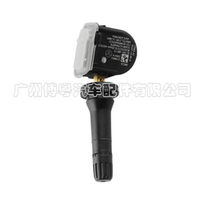 Hc3z 1a180 a <b>Tpms</b> Sensor 433mhz External For Ford F 250 Tire Pressure Monitoring System - Product Image 2