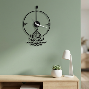 Horloge murale minimaliste en métal, design géométrique abstrait rond, horloge analogique silencieuse à quartz, horloge suspendue pour salon - Product Image 6