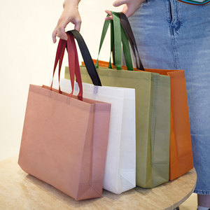 Non-Woven Shopping Tote Bag <b>Medium</b> Size Top Handle Groceries Carry Bag Red Blue <b>Brown</b> Colors PP Webbing Handles - Product Image 3