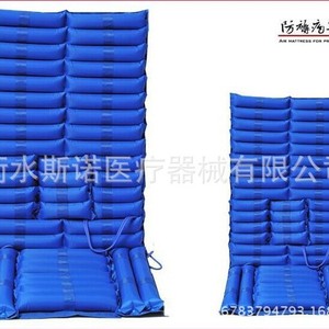 Matelas anti-escarres à air, individuel, ondulé, en PVC bleu, épaisseur 6 cm, pour usage domestique et soins aux personnes âgées - Product Image 4