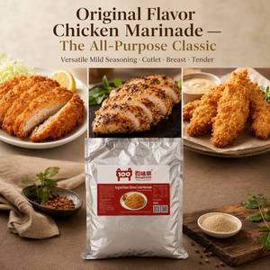 Marinade pour <span class=keywords><strong>poulet</strong></span> BAIWEIDIN, marinade en vrac pour <span class=keywords><strong>poulet</strong></span> |   OEM ODM Vente en gros - Product Image 1