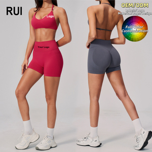 Conjunto de Yoga para Mujer RUIQUWIN, Bra Deportivo Transpirable para Ejercicio al Aire Libre, Shorts de Yoga, Ropa Deportiva Personalizada de Alta Calidad - Product Image 1