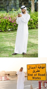 islámica tradicional para hombres, túnica larga de Abayas, caftán marroquí, vestido árabe de Dubái para musulmán saudí - Product Image 6