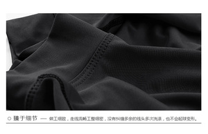 เสื้อรัดรูปแขนยาวสำหรับผู้ชายเสื้อยืดโอเวอร์ไซส์แห้งเร็วสำหรับใส่ไปยิม - Product Image 5