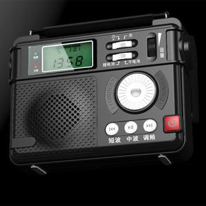 Radio Multifuncional de Fábrica, Multibanda FM AM SW, Pantalla LCD Digital, Reproductor MP3, Doble Alimentación, Altavoz Integrado, Radio para Exteriores - Product Image 3