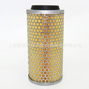 Pièces de compresseur à vis à trois filtres C1176/3, 30HP, capuchon en fer, filtre à air à ventilation d'un côté, modèle 0009839012 - Product Image 2