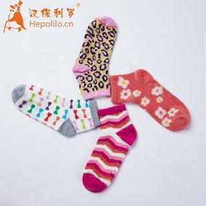 Chaussettes de compression pour femmes et hommes HEPOLILO à motif animalier avec bordure transparente, logo personnalisé, chaussettes de Noël - Product Image 3