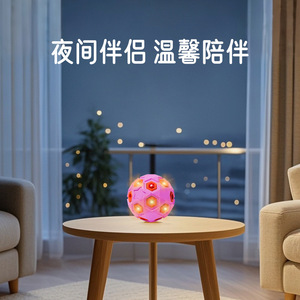 Natural Rubber <b>Dog</b> Toy <b>Ball</b> Light Up Medium Size Teeth Cleaning Interactive Play Pet Toy - Product Image 2