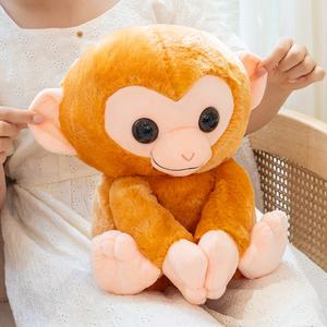 ของเล่นตุ๊กตาลิงยัดไส้ลิงสีน้ำตาลสวนสัตว์ออกแบบได้ตามต้องการ - Product Image 5