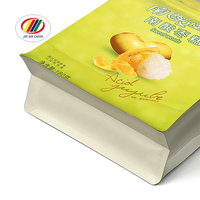 Sac en mylar à fermeture éclair sur pied à fond plat en aluminium mat Serrure en aluminium refermable avec pochette en plastique anti-odeur alimentaire