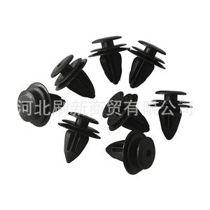 Clip de Plástico para Moldura de Puerta D17 de 17mm para Suzuki Changan, Piezas de Fijación para Panel Interior de Automóvil - Product Image 2