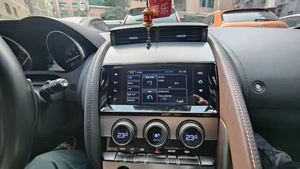 Pour Jaguar F-Type 13-19, écran tactile Android de 10,25 pouces, GPS intégré, navigation automobile avec TV et support de tableau de bord - Product Image 2
