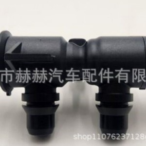 Termostato de Motor Hh Lr129397 Kx7365007ab para Land Rover Range Rover Evoque - Product Image 3