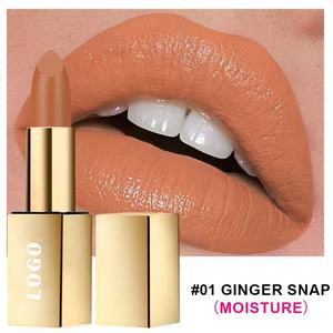 Nhà Cung Cấp Chuyên Nghiệp Matte Nhãn Hiệu Riêng Embossment Son Môi Trang Điểm Lâu Dài Hoa In Son Môi - Product Image 2