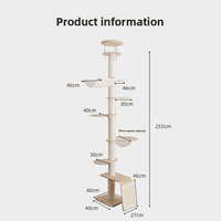 Arbre à chat en bois massif écologique, personnalisable, avec colonne en sisal, pour chats de grande taille, style moderne, lit pour animaux de compagnie