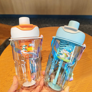 Cartoon Bear Double Drinking Cup With Strap Plastic Cup For Children Students Outdoor Use - Product Image 1