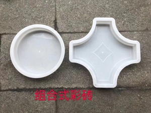 Khuôn Lát Nhựa Khuôn Lát Đá Lát Cỏ <span class=keywords><strong>Pvc</strong></span> Khuôn Nhựa Đường Gạch Cho Lát Gạch - Product Image 2