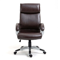 Chaise de bureau Anji moderne, style exécutif, dossier haut, soutien lombaire réglable, pivotante, en PU marron, garantie 3 ans